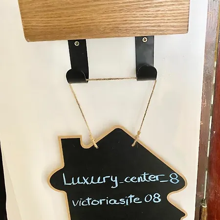 Luxury Center Valence